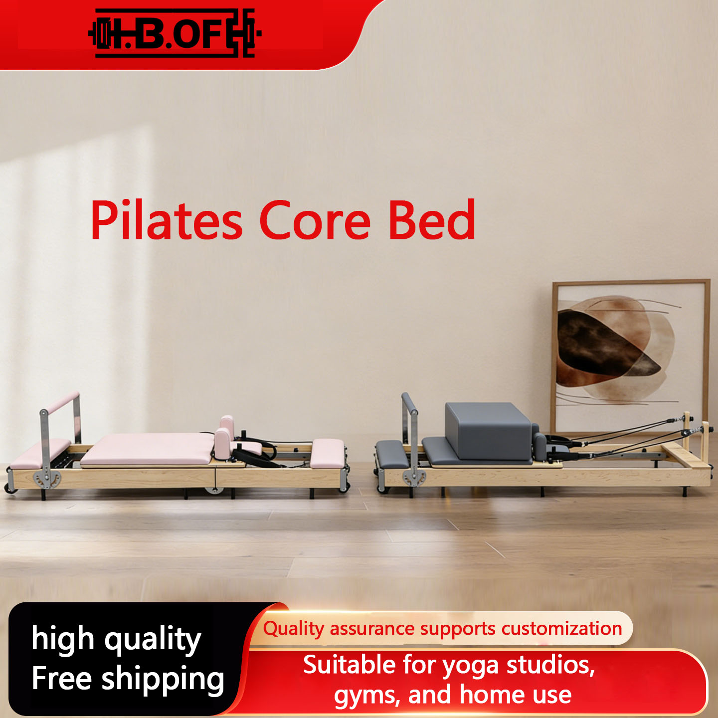 Pilates And Yoga Studio - 필라테스 기구, 대형 기구, 코어 베드,