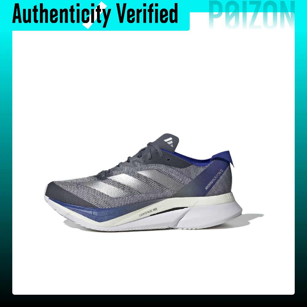 Adidas Shoes Adizero Boston 12 - 아디다스 아디제로 보스턴 12 러닝화 남성용