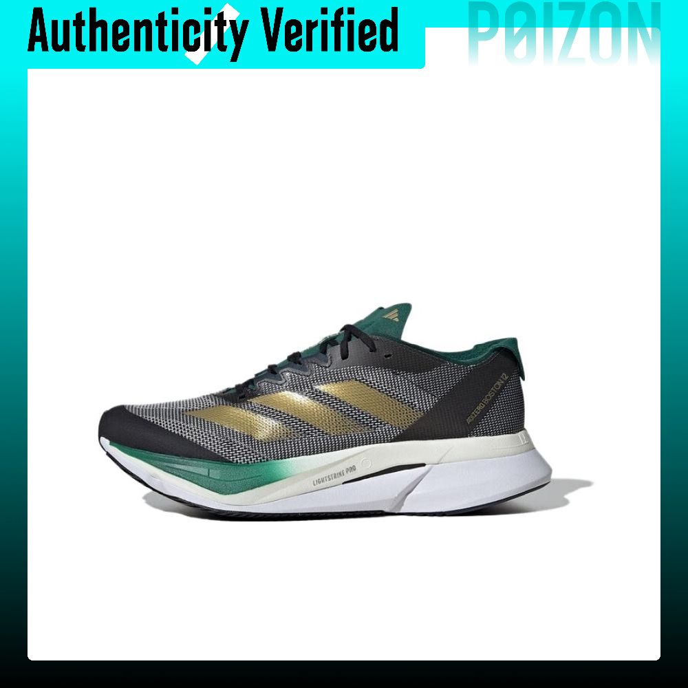 Adidas Shoes Adizero Boston 12 - 아디다스 아디제로 보스턴 12 남성용 로우탑