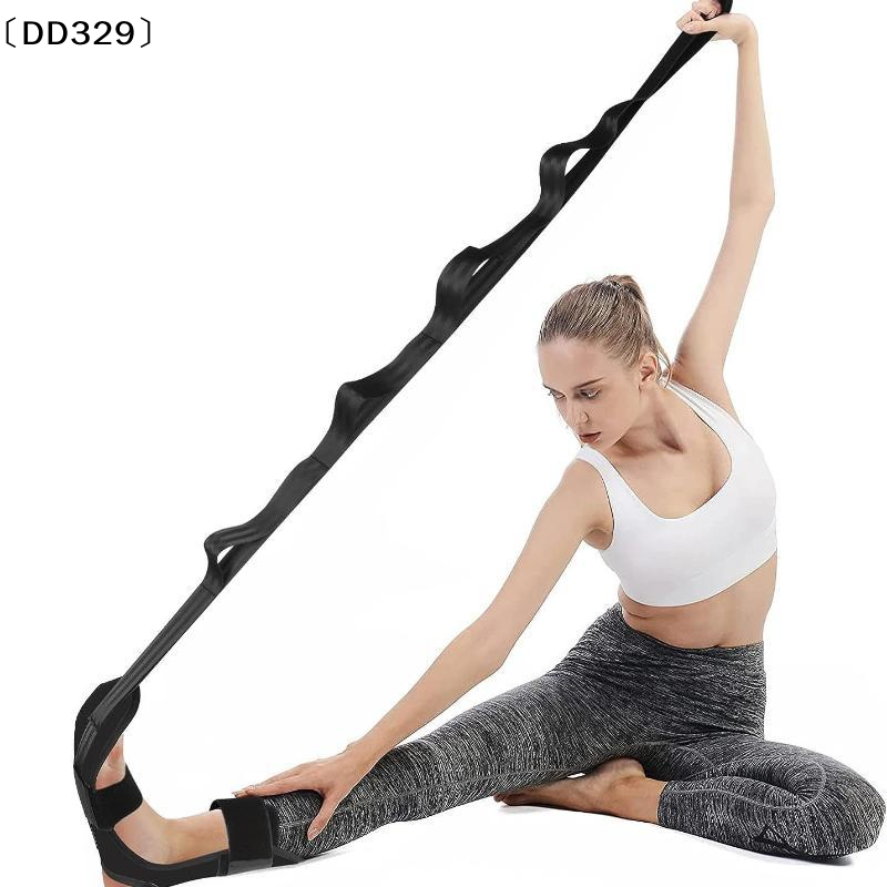 Pilates Yoga Oxford - 요가 다리 발 스트레칭 밴드 내구성이