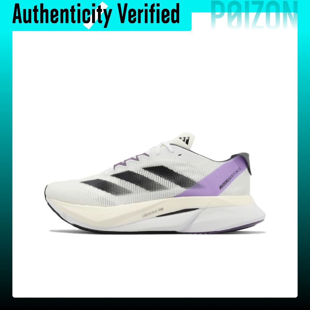 Adidas Shoes Adizero Boston 12 - 아디다스 아디제로 보스턴 12 메쉬, 텍스타일