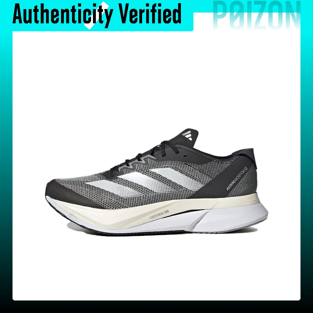 Adidas Shoes Adizero Boston 12 - 아디다스 아디제로 보스턴 12 남성용 로우탑