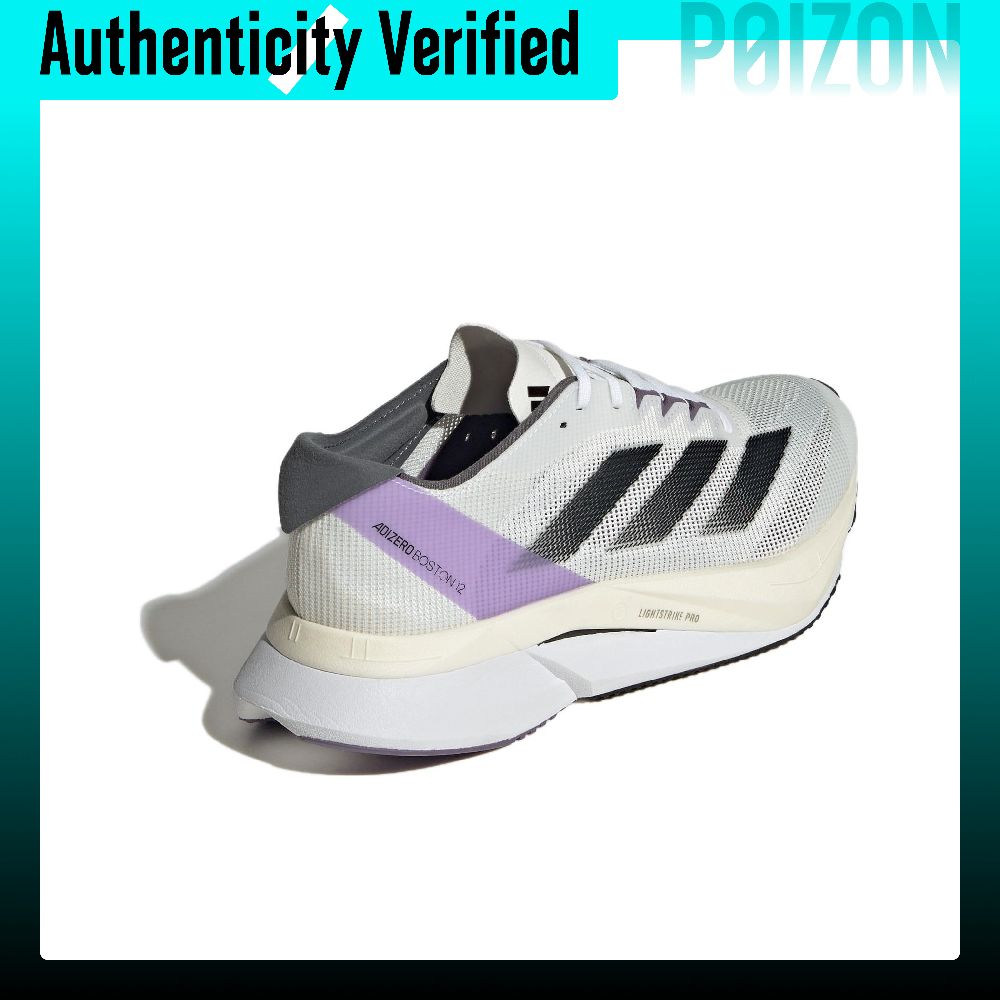 아디다스 아디제로 보스턴 12 메쉬, 텍스타일 소재의  - Adidas Shoes Adizero Boston 12 리뷰 및 가격