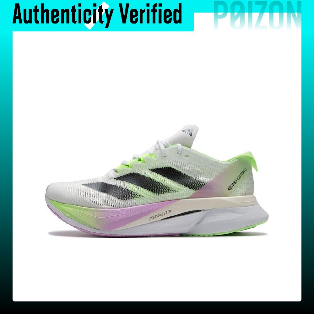 아디다스 아디제로 보스턴 12 여성용 로우탑 흰색 운동 - Adidas Shoes Adizero Boston 12 리뷰 및 가격