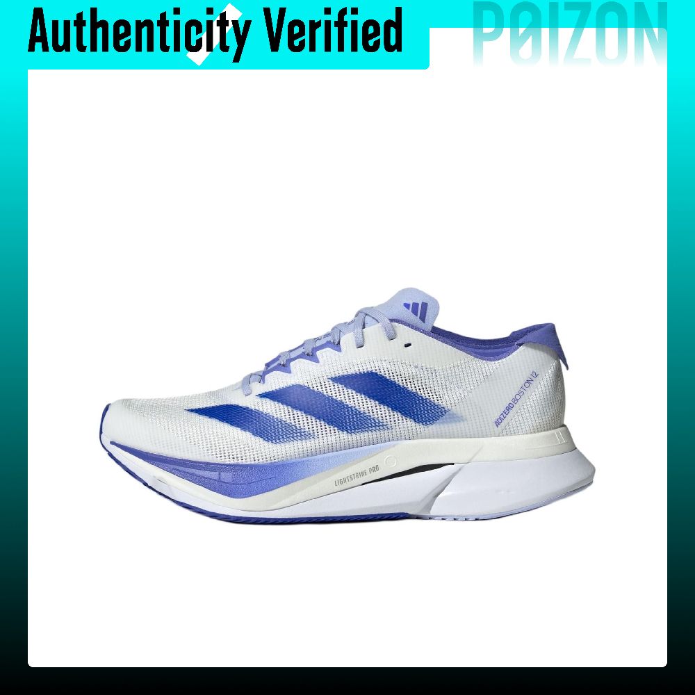 아디다스 아디제로 보스턴 12 미끄럼 방지 내마모성 미 - Adidas Shoes Adizero Boston 12 리뷰 및 가격