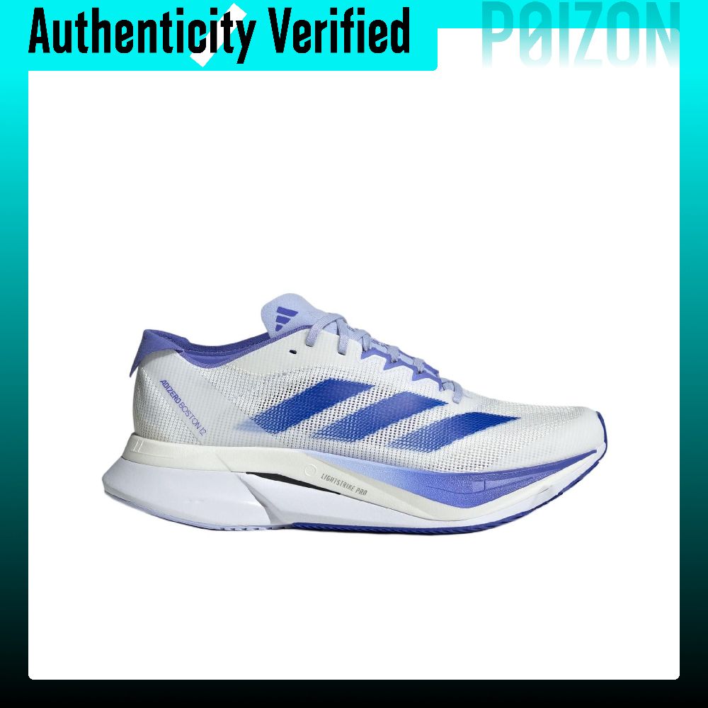 아디다스 아디제로 보스턴 12 미끄럼 방지 내마모성 미 - Adidas Shoes Adizero Boston 12 리뷰 및 가격